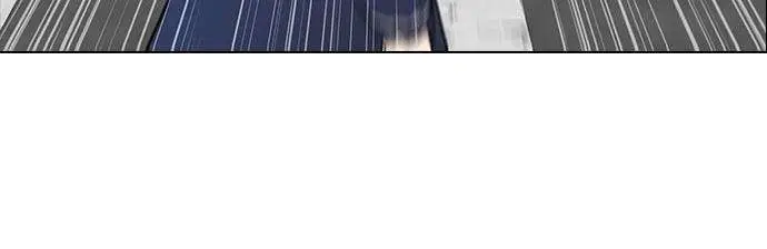 image-komik-reawaken-man-chapter-175-end-80/104