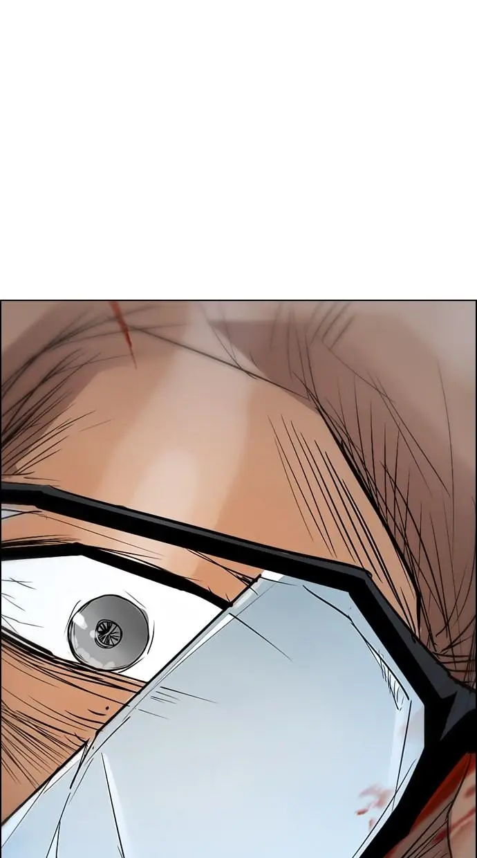 image-komik-reawaken-man-chapter-18-53/82