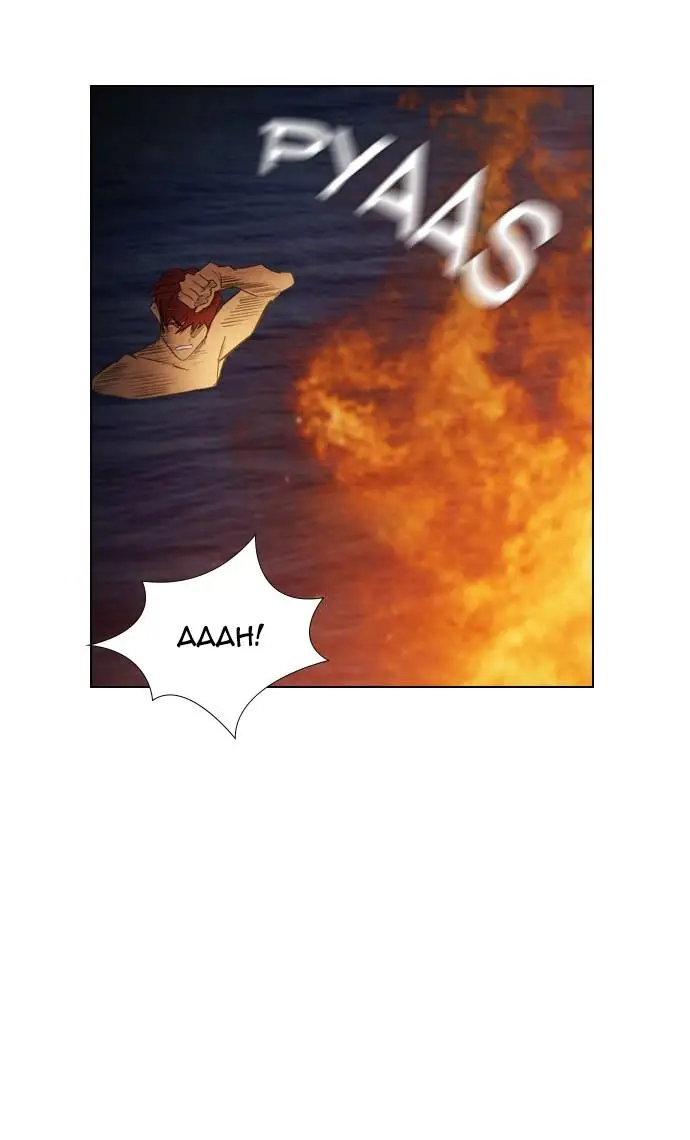 image-komik-reawaken-man-chapter-18-75/82
