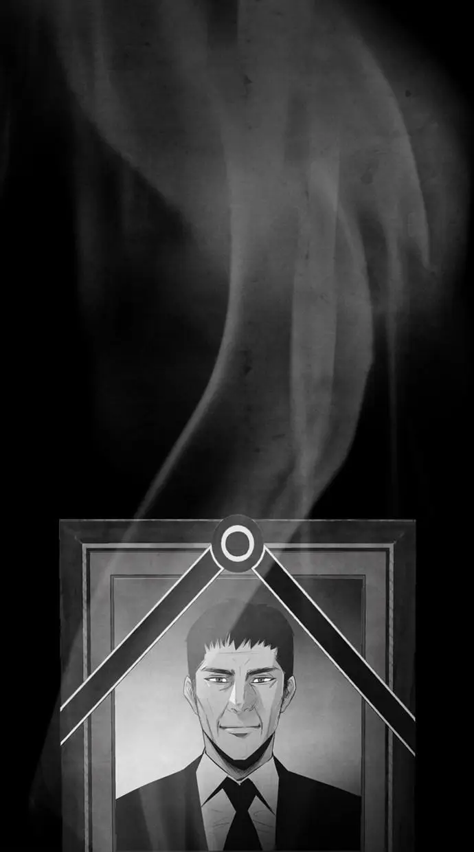 image-komik-reawaken-man-chapter-2-31/75