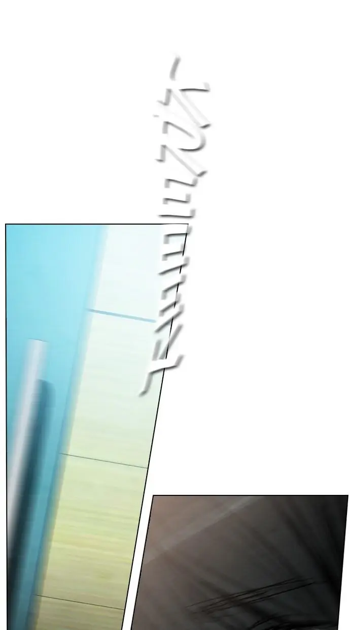 image-komik-reawaken-man-chapter-20-16/117