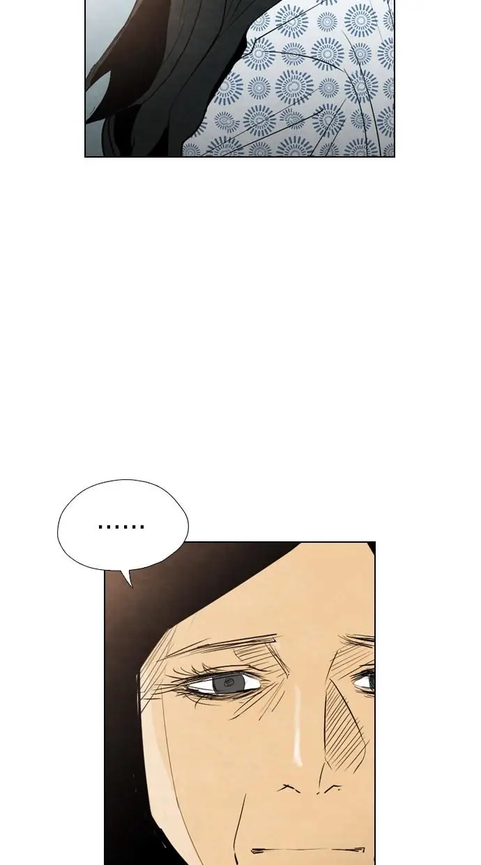 image-komik-reawaken-man-chapter-20-21/117