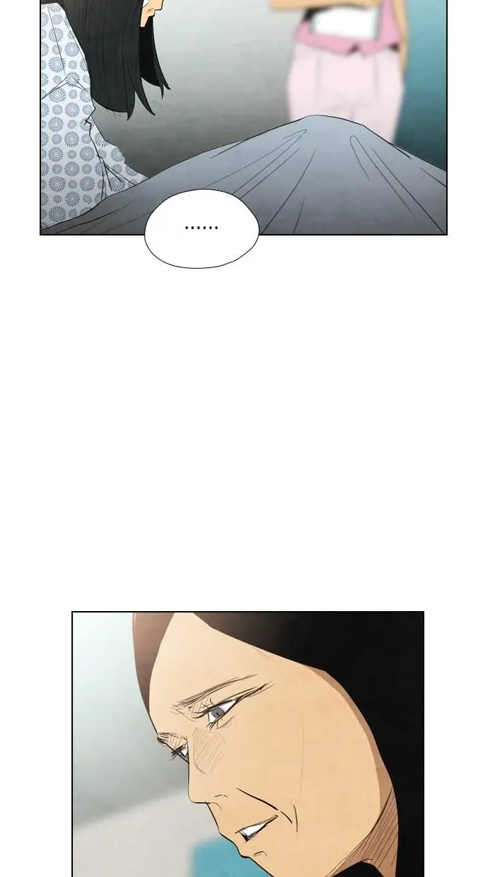 image-komik-reawaken-man-chapter-20-23/117