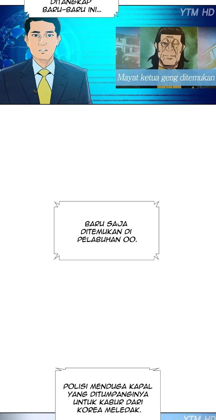 image-komik-reawaken-man-chapter-20-26/117