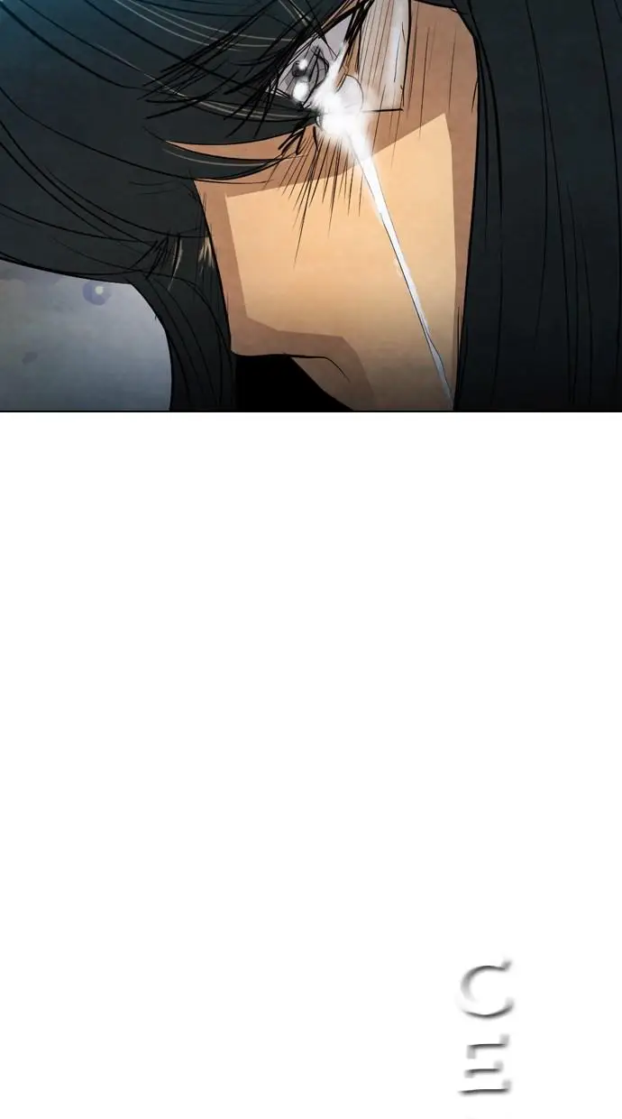 image-komik-reawaken-man-chapter-20-73/117