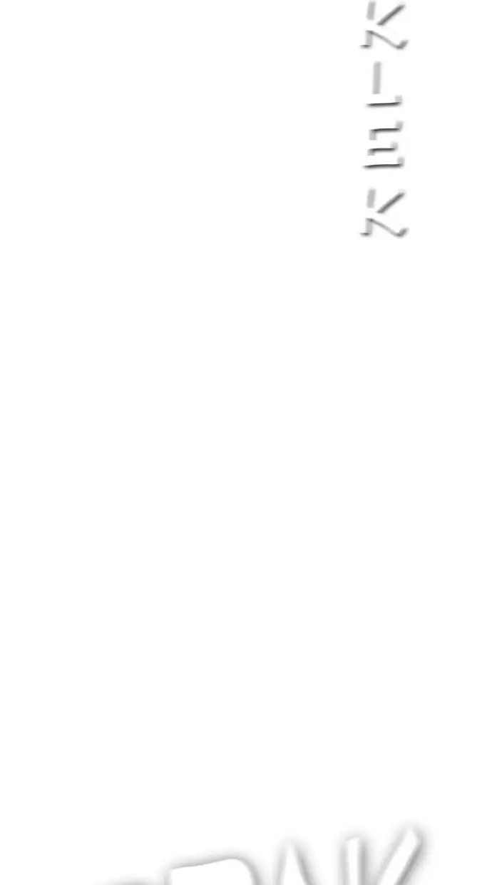 image-komik-reawaken-man-chapter-20-74/117