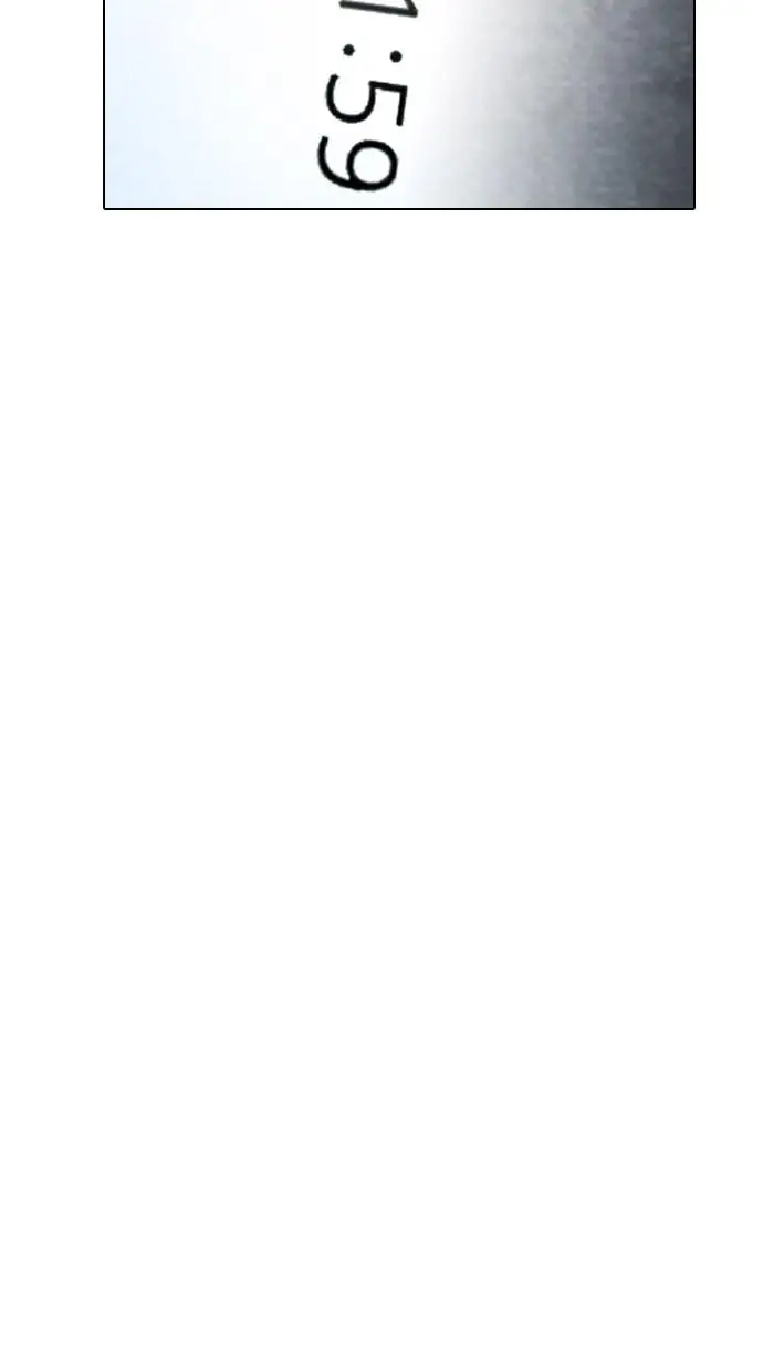 image-komik-reawaken-man-chapter-20-90/117