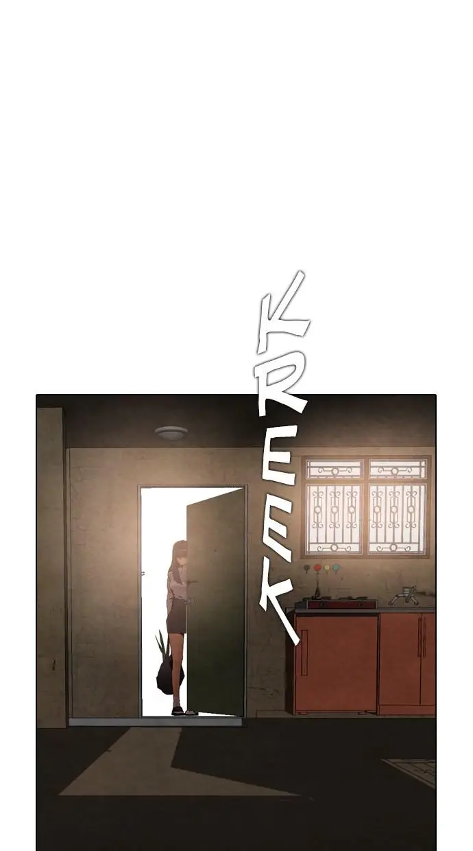 image-komik-reawaken-man-chapter-21-24/74