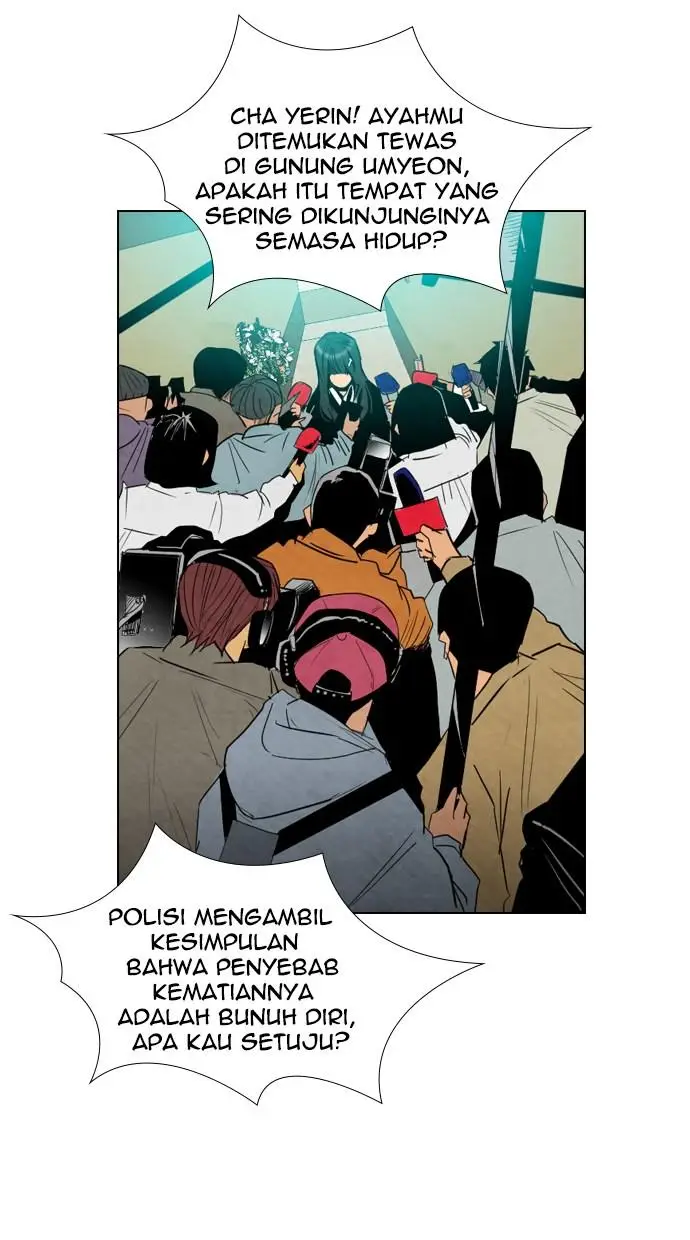 image-komik-reawaken-man-chapter-22-3/82