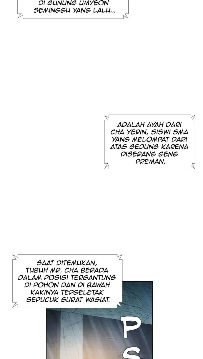 image-komik-reawaken-man-chapter-22-12/82