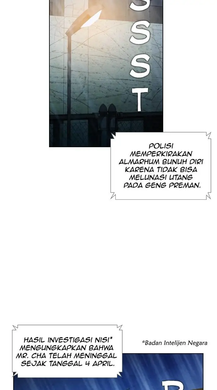 image-komik-reawaken-man-chapter-22-13/82