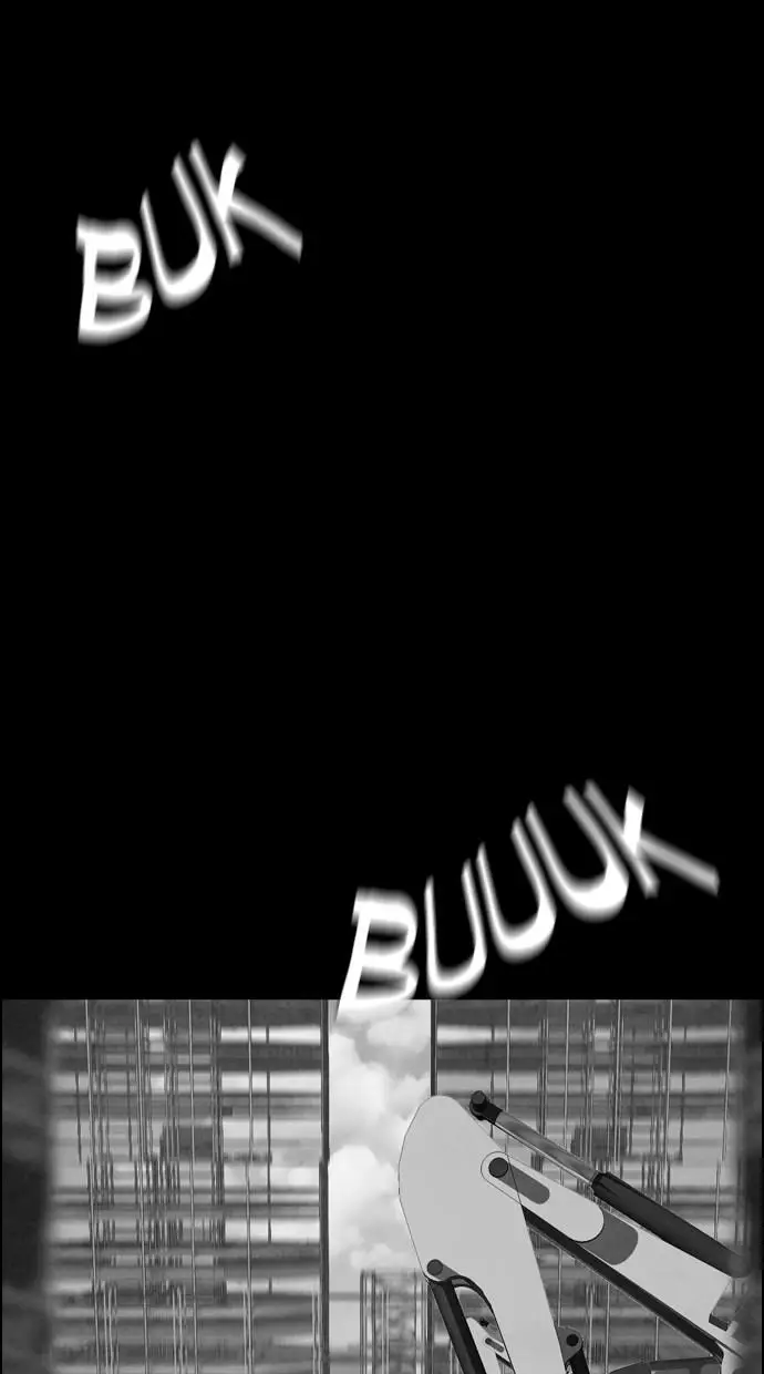 image-komik-reawaken-man-chapter-22-35/82