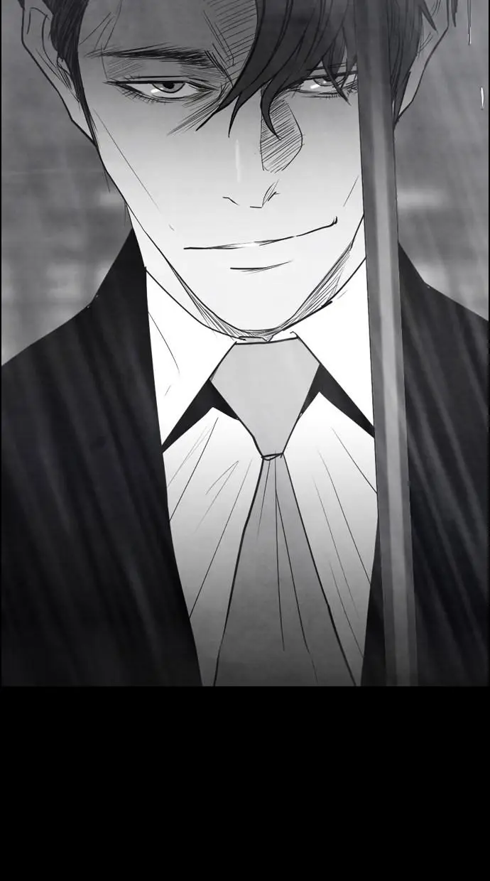 image-komik-reawaken-man-chapter-23-4/80