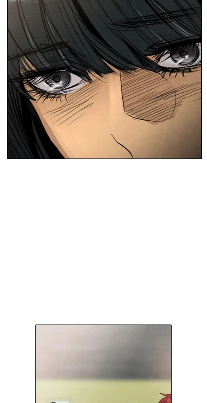 image-komik-reawaken-man-chapter-23-27/80