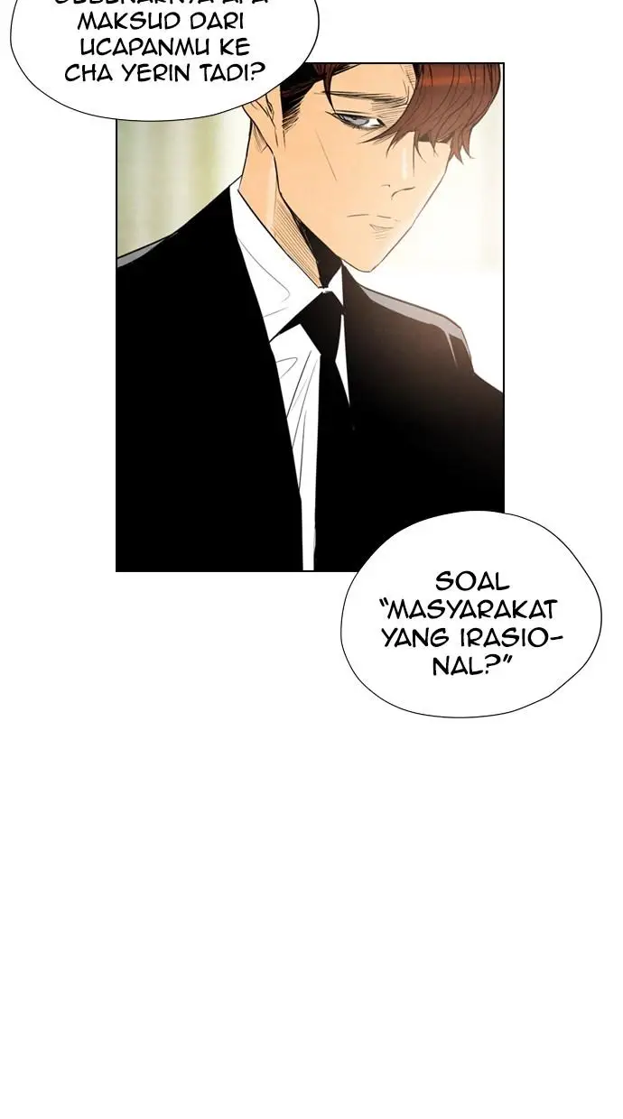 image-komik-reawaken-man-chapter-24-31/76