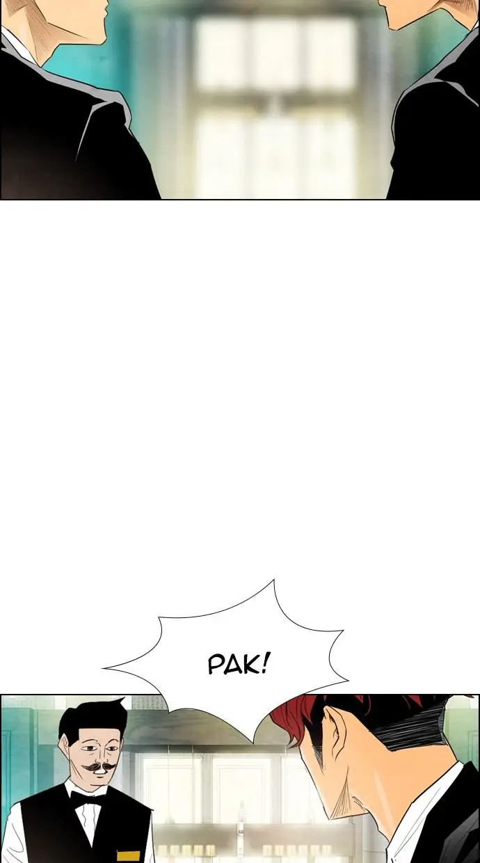 image-komik-reawaken-man-chapter-24-38/76