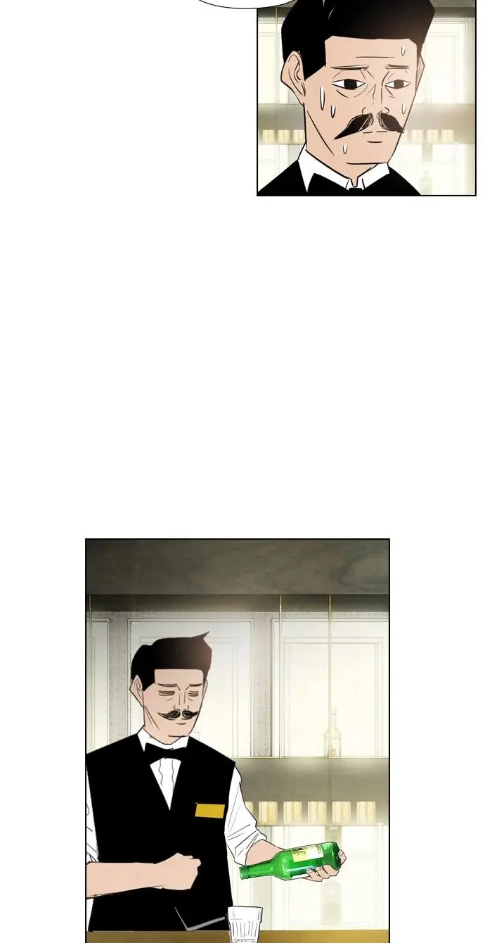 image-komik-reawaken-man-chapter-24-40/76