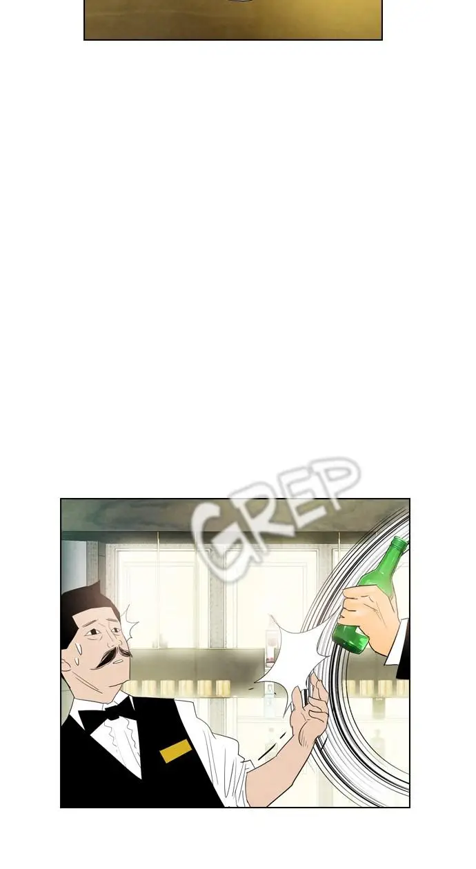 image-komik-reawaken-man-chapter-24-41/76