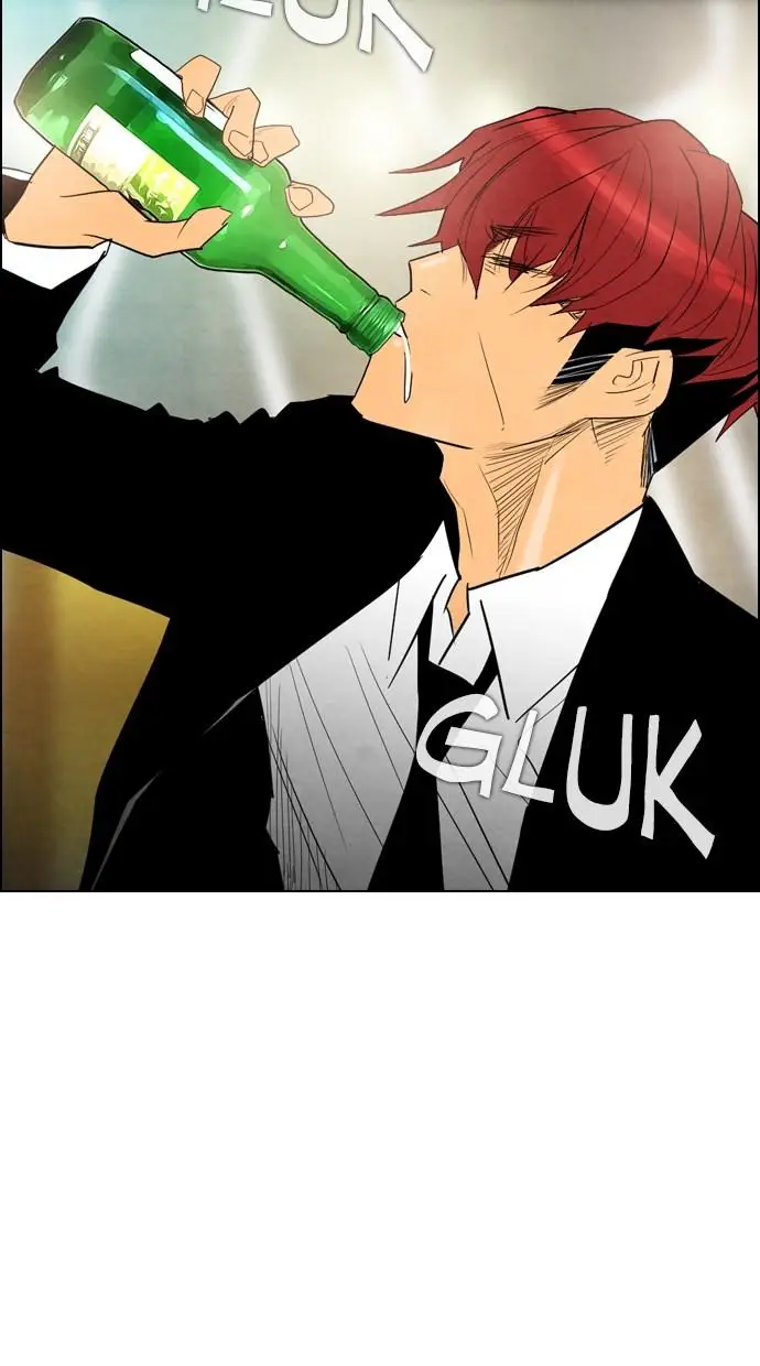 image-komik-reawaken-man-chapter-24-43/76