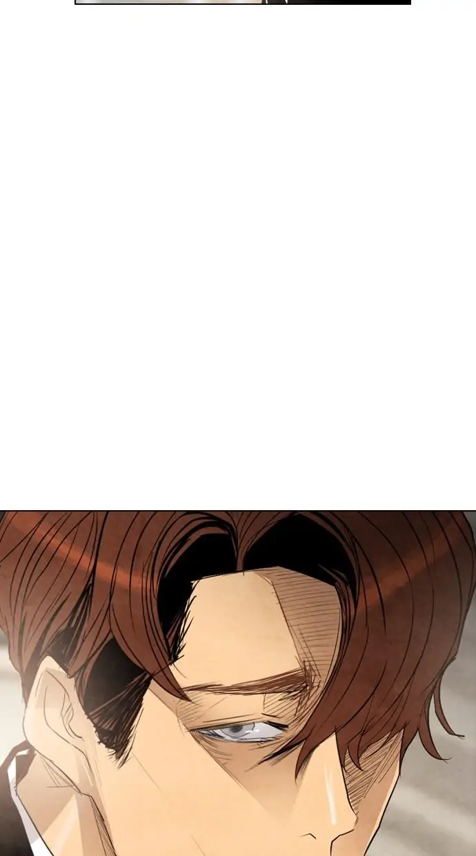 image-komik-reawaken-man-chapter-24-57/76