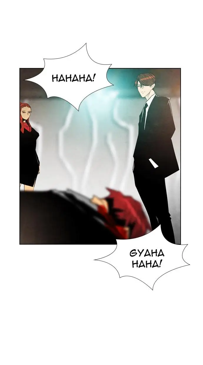 image-komik-reawaken-man-chapter-25-19/81