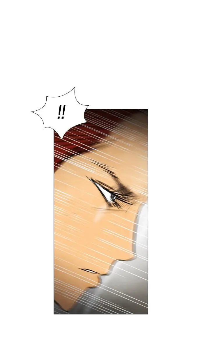 image-komik-reawaken-man-chapter-25-21/81