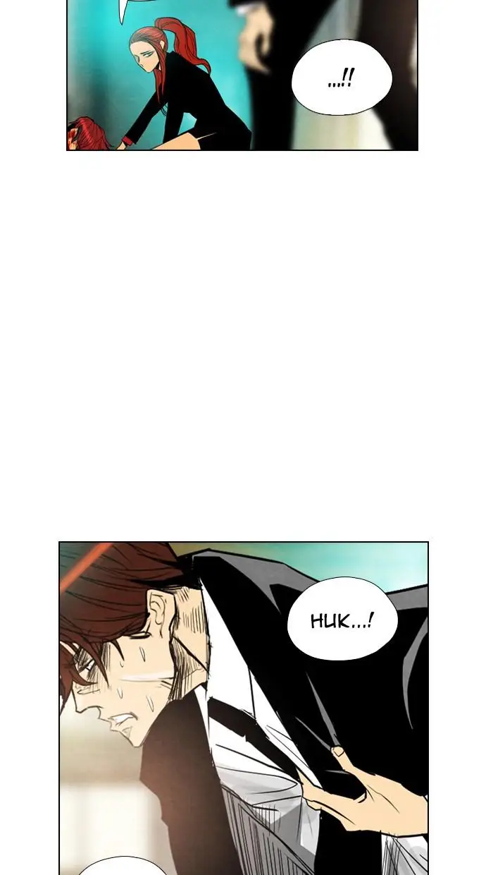 image-komik-reawaken-man-chapter-25-31/81