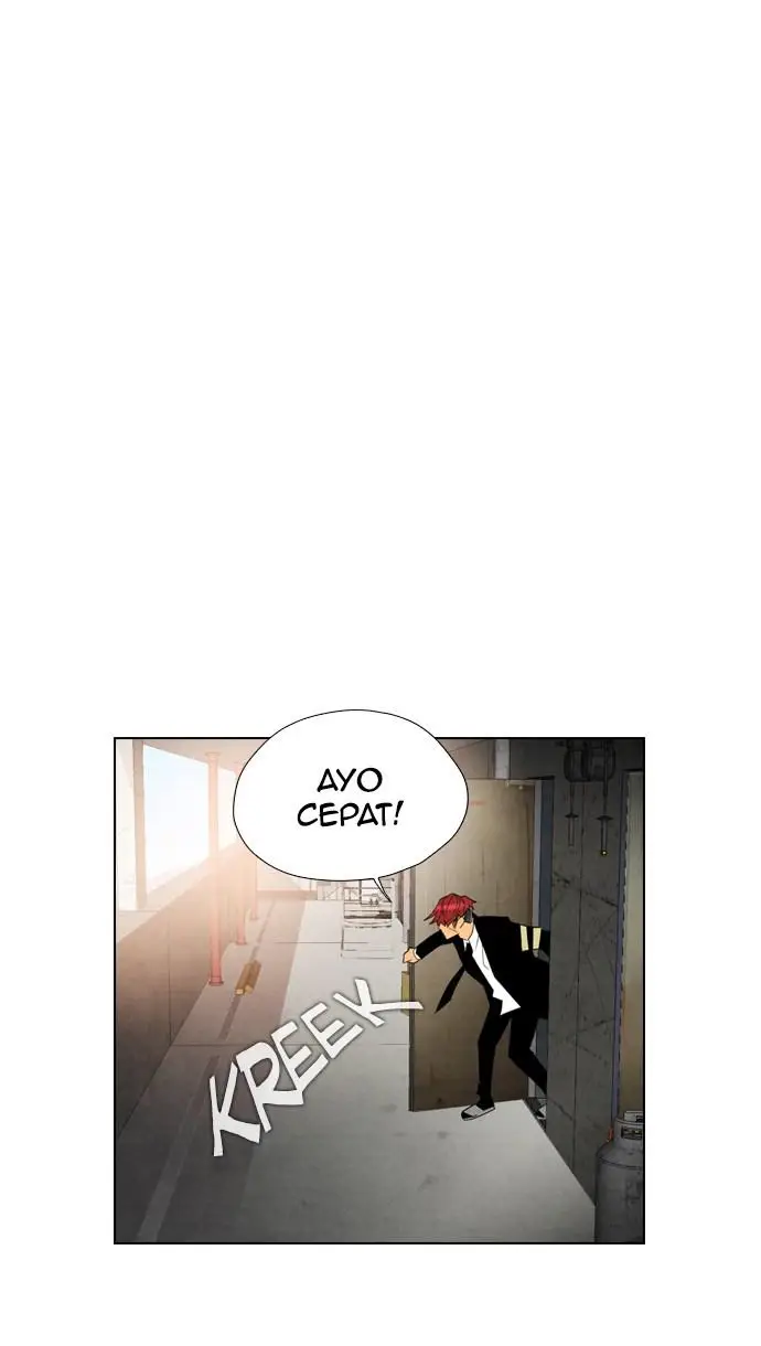 image-komik-reawaken-man-chapter-25-63/81