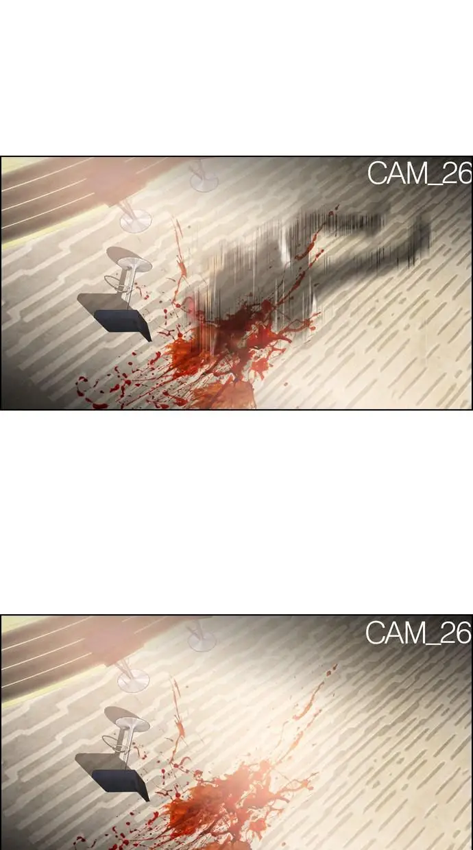 image-komik-reawaken-man-chapter-26-2/73