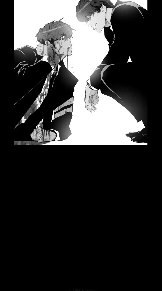 image-komik-reawaken-man-chapter-26-31/73