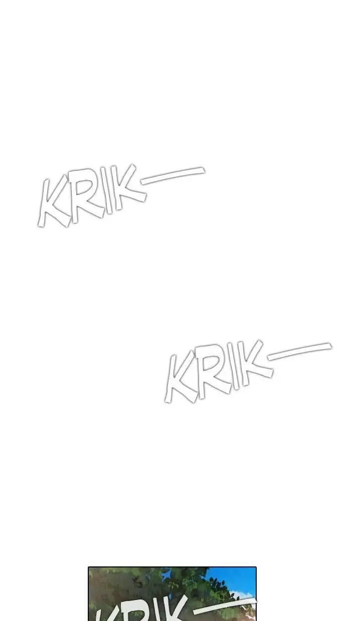 image-komik-reawaken-man-chapter-27-1/94