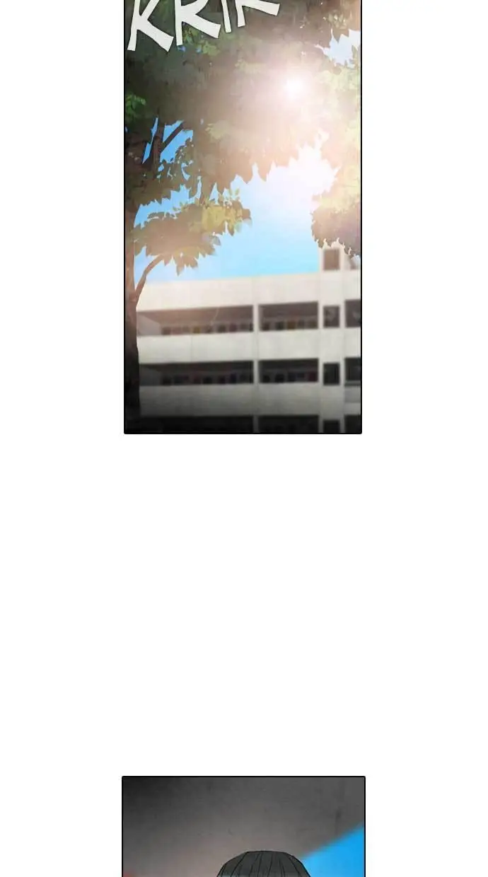 image-komik-reawaken-man-chapter-27-2/94