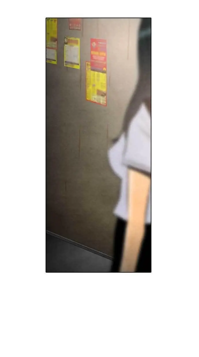 image-komik-reawaken-man-chapter-27-4/94