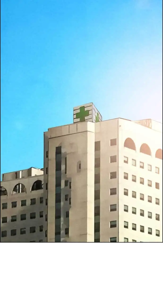 image-komik-reawaken-man-chapter-27-60/94