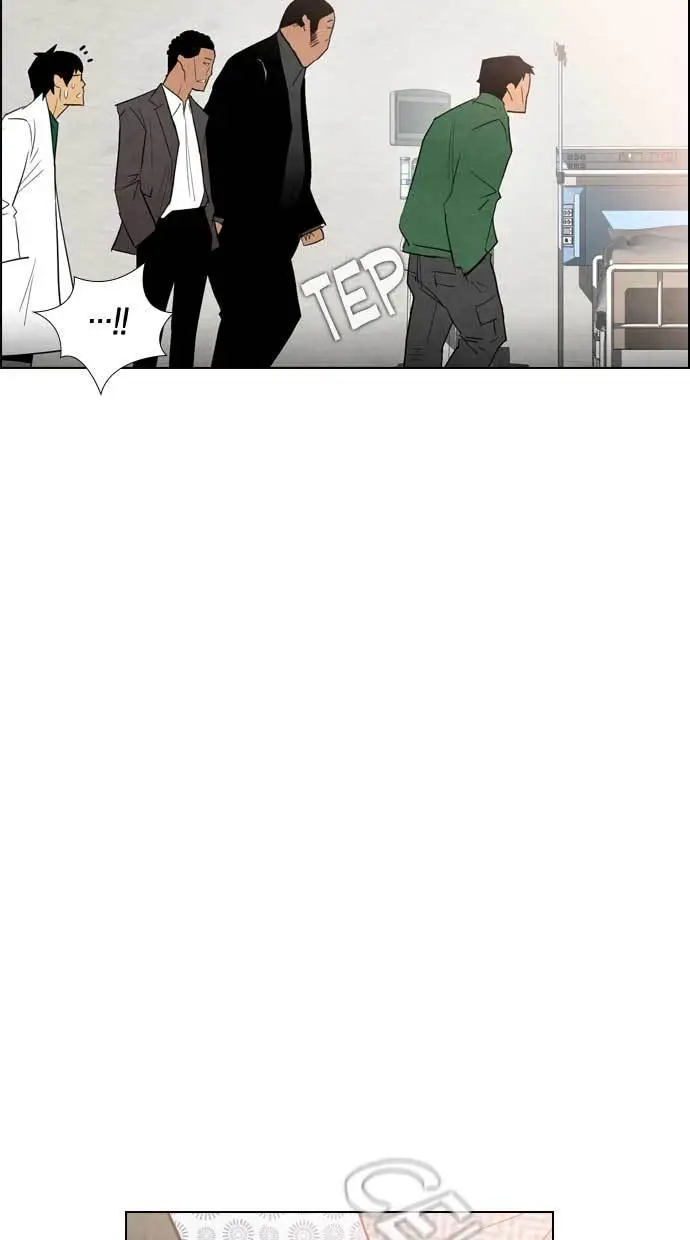 image-komik-reawaken-man-chapter-27-64/94