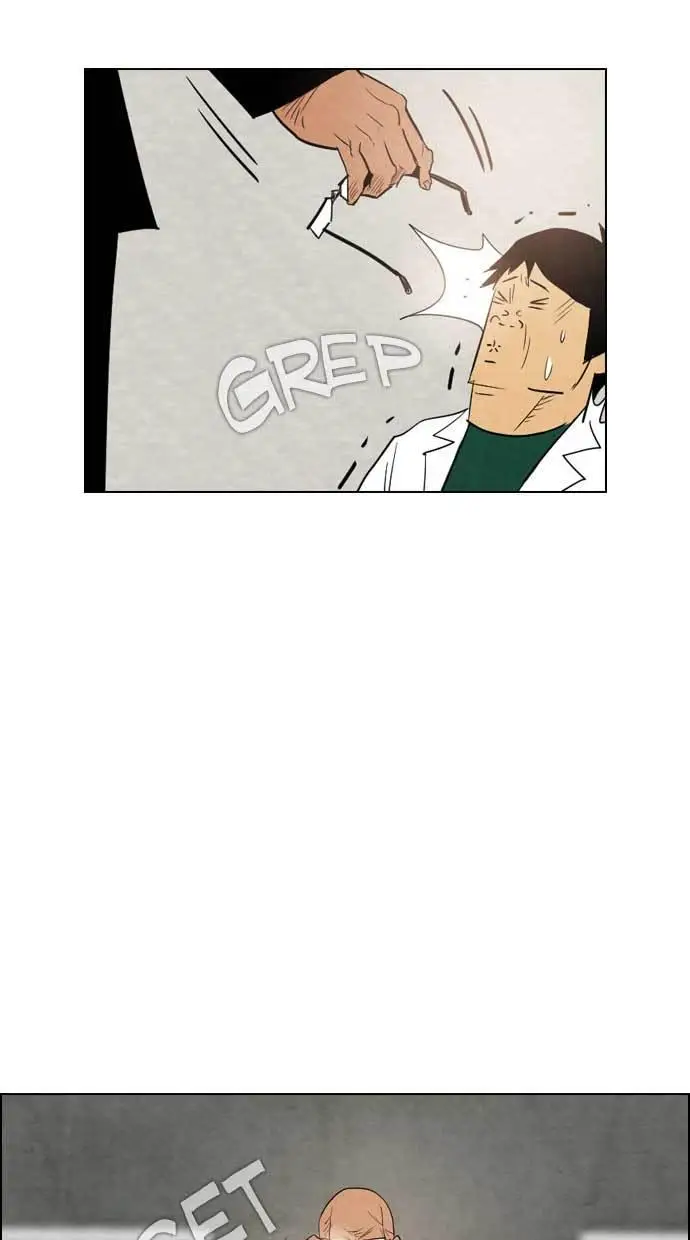 image-komik-reawaken-man-chapter-27-80/94