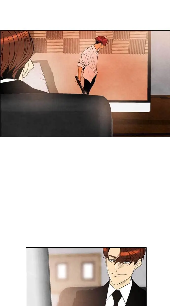 image-komik-reawaken-man-chapter-28-45/87