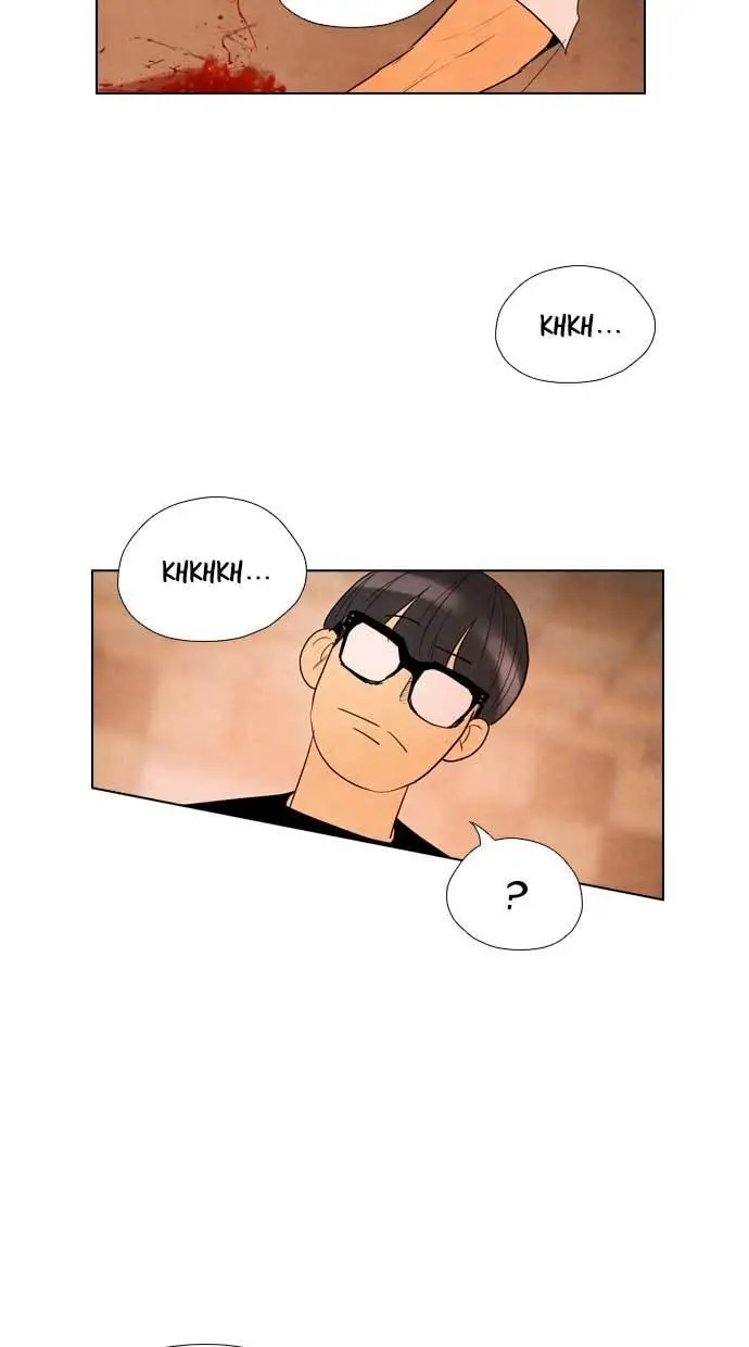 image-komik-reawaken-man-chapter-28-62/87