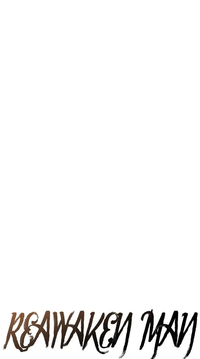 image-komik-reawaken-man-chapter-29-17/80