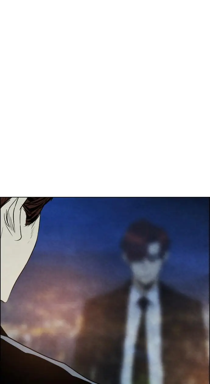 image-komik-reawaken-man-chapter-29-43/80