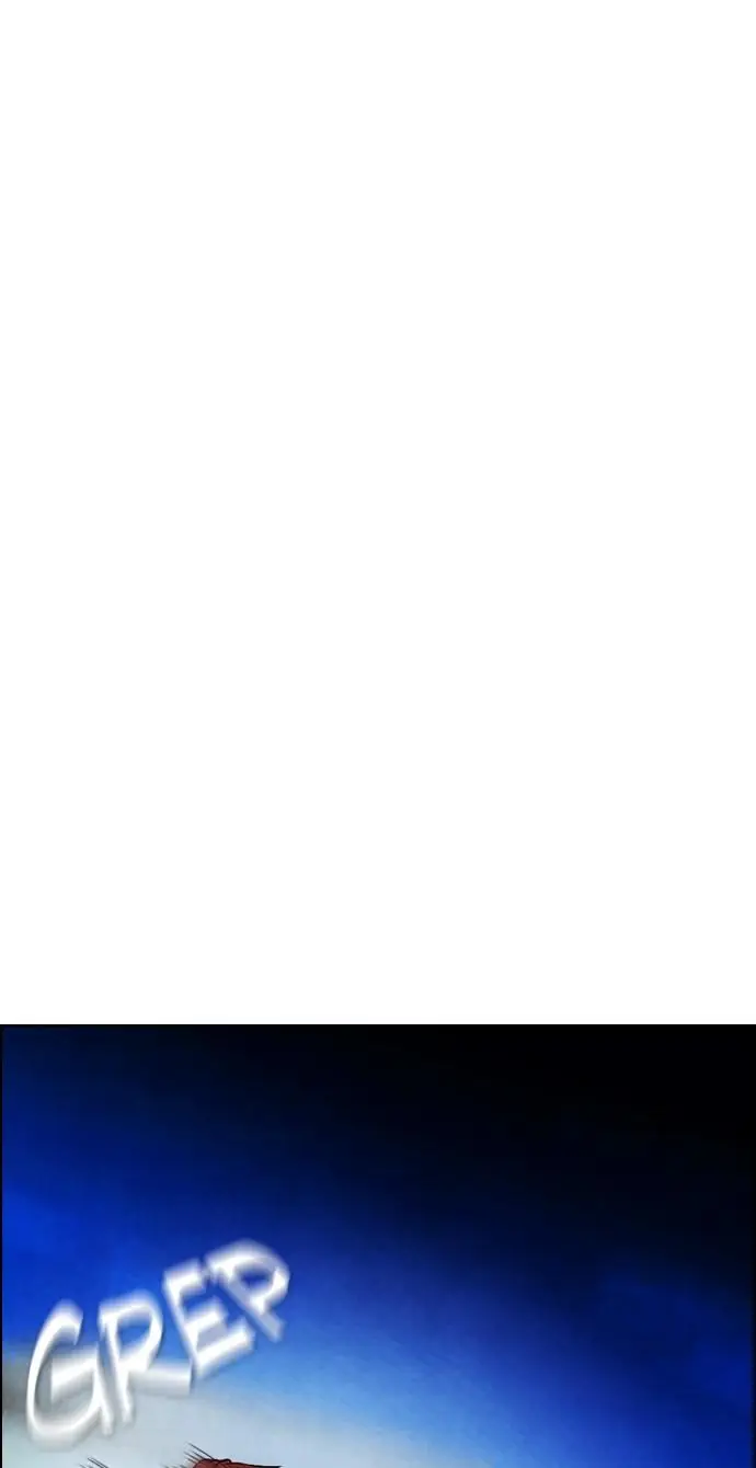 image-komik-reawaken-man-chapter-29-63/80