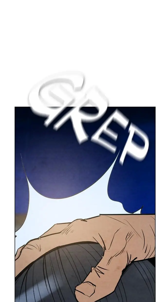 image-komik-reawaken-man-chapter-29-73/80