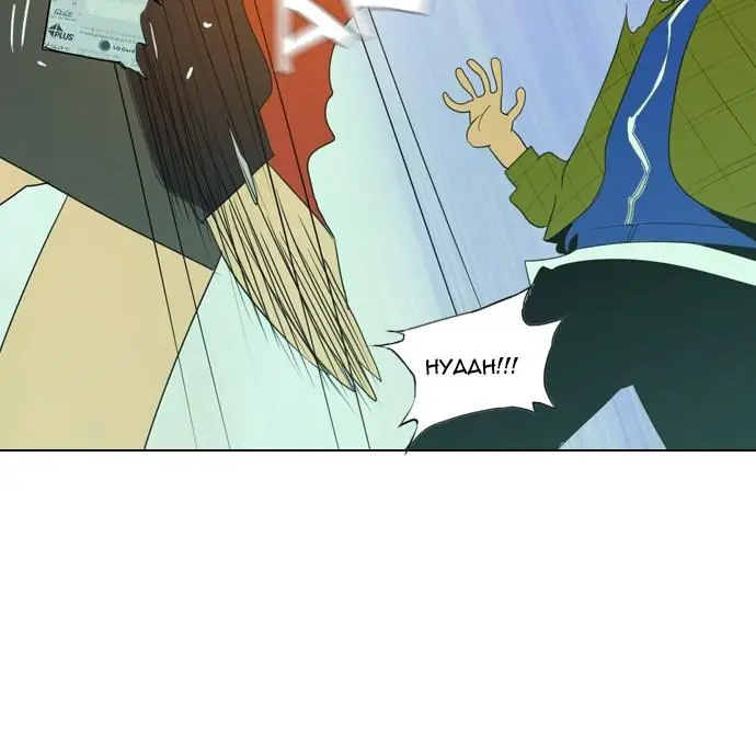 image-komik-reawaken-man-chapter-3-12/83