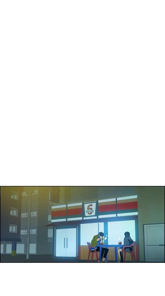 image-komik-reawaken-man-chapter-3-17/83