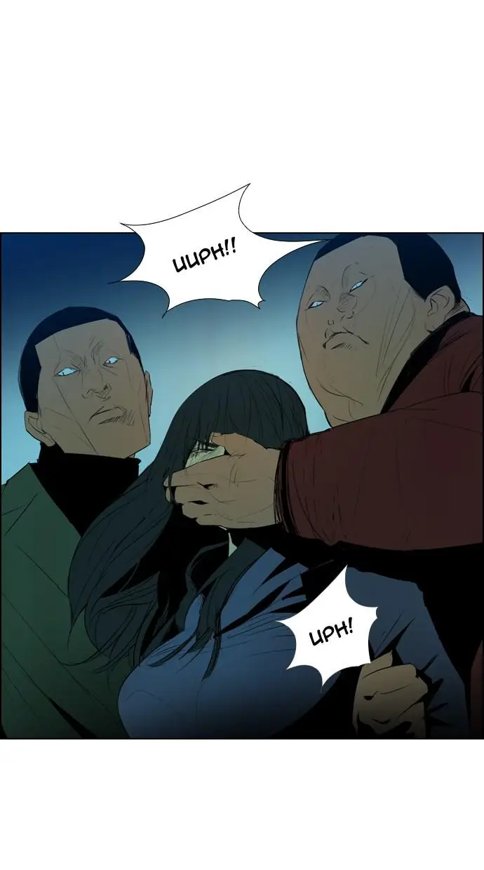 image-komik-reawaken-man-chapter-3-32/83