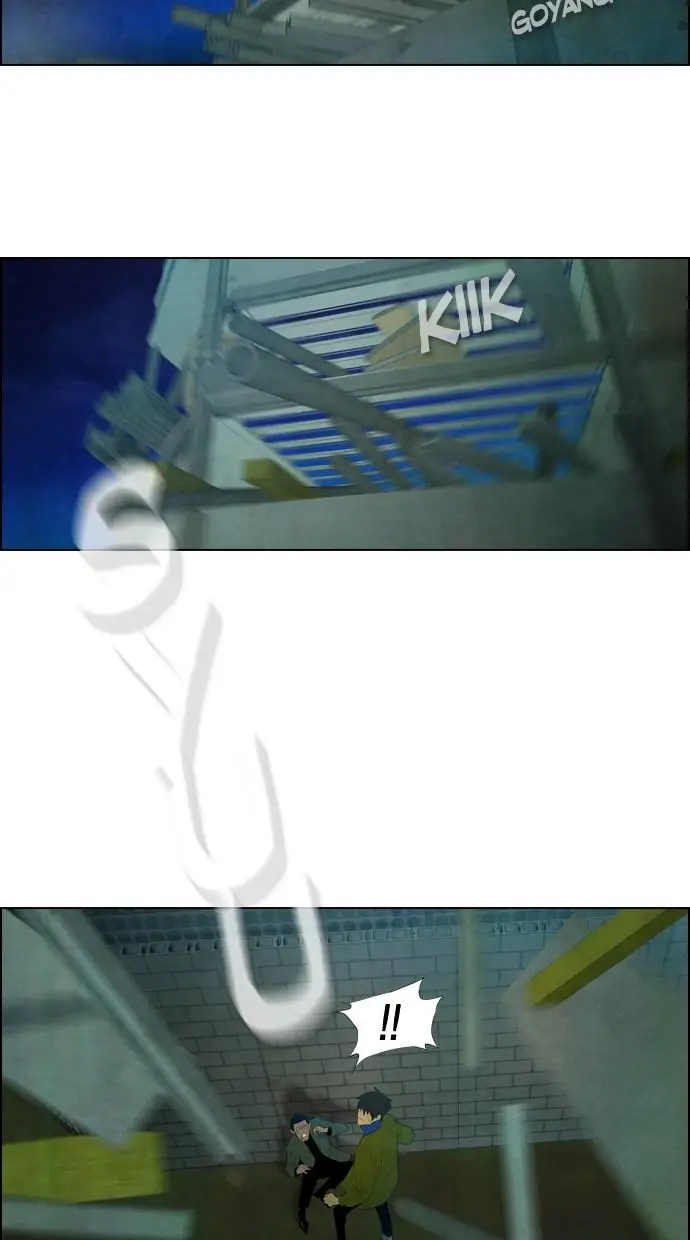 image-komik-reawaken-man-chapter-3-61/83