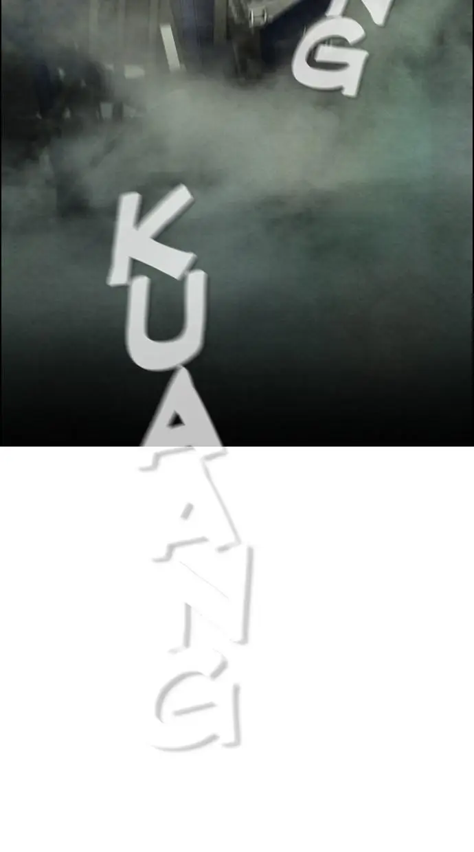 image-komik-reawaken-man-chapter-3-63/83