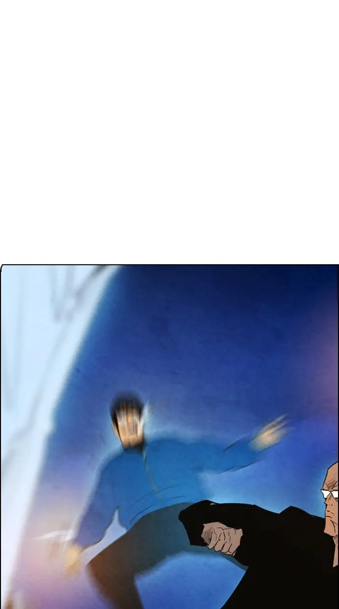 image-komik-reawaken-man-chapter-30-35/86