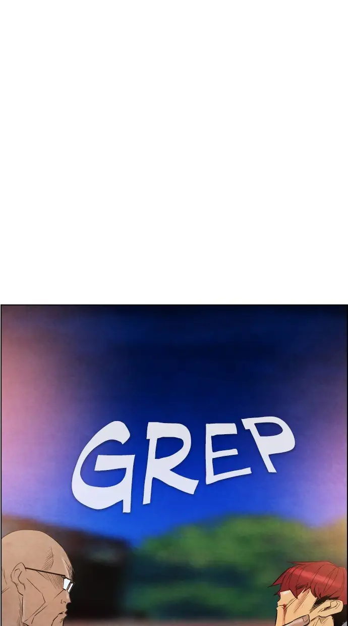 image-komik-reawaken-man-chapter-30-46/86