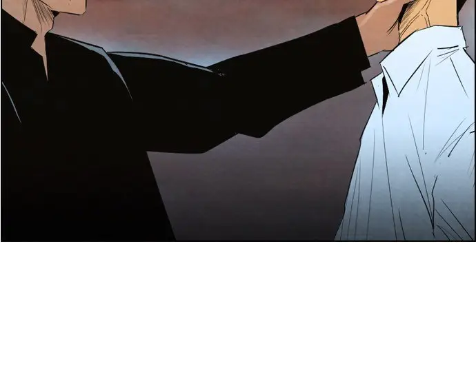 image-komik-reawaken-man-chapter-30-47/86